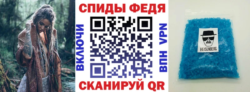 АМФ 98%  Дедовск 