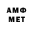 Метадон methadone lexa.r