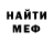 Amphetamine VHQ Vadim Filon