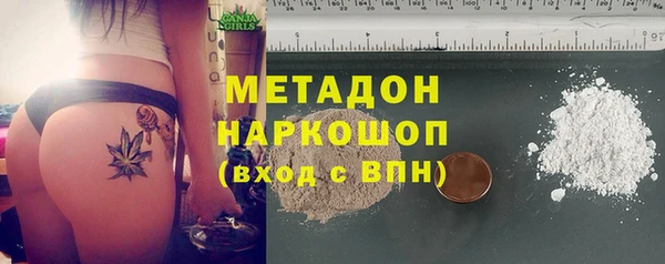 эйфоретик Дмитров