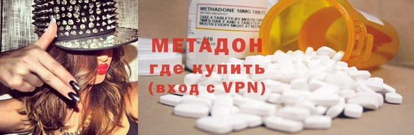 эйфоретик Дмитров