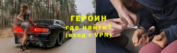 эйфоретик Дмитров