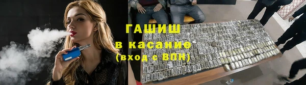 мефедрон мука Дмитровск