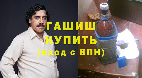 прущие крисы Дмитриев