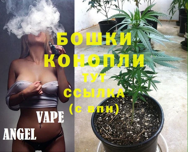 кокаин перу Елизово