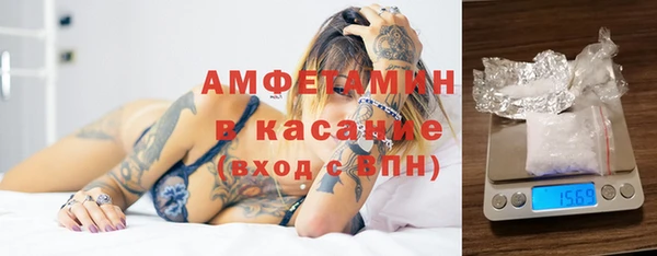 мефедрон мука Дмитровск