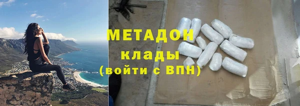 эйфоретик Дмитров