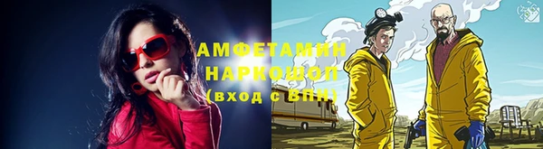 эйфоретик Дмитров