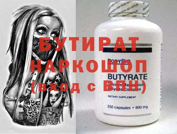 прущие крисы Дмитриев