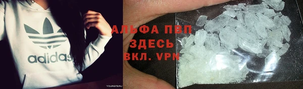 мефедрон мука Дмитровск