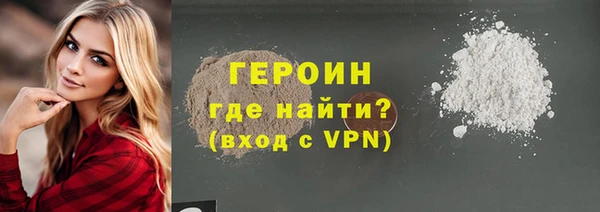 эйфоретик Дмитров