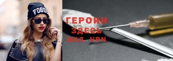 эйфоретик Дмитров