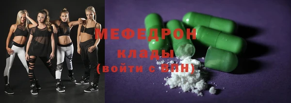 эйфоретик Дмитров
