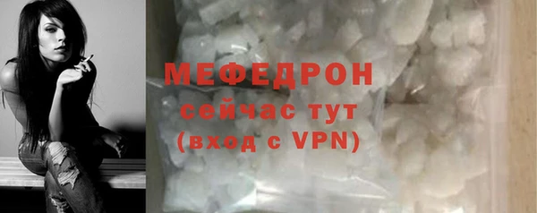 эйфоретик Дмитров