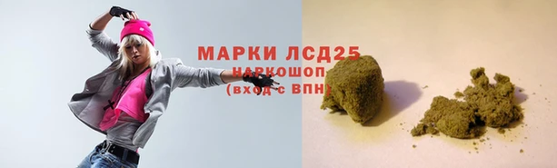 мефедрон мука Дмитровск