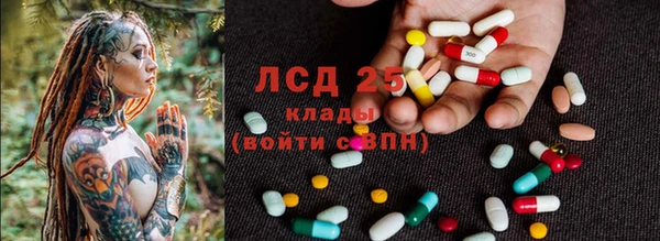 эйфоретик Дмитров