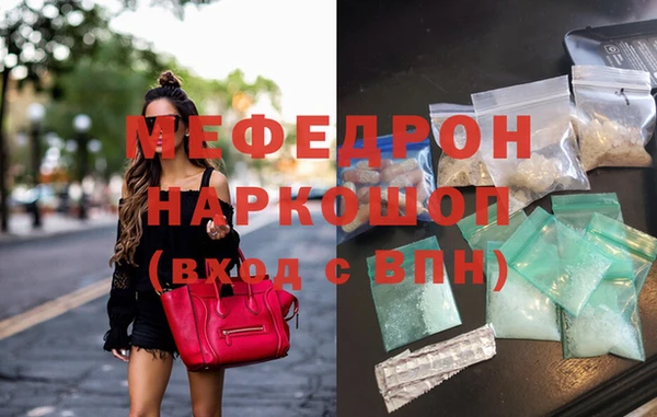 прущие крисы Дмитриев