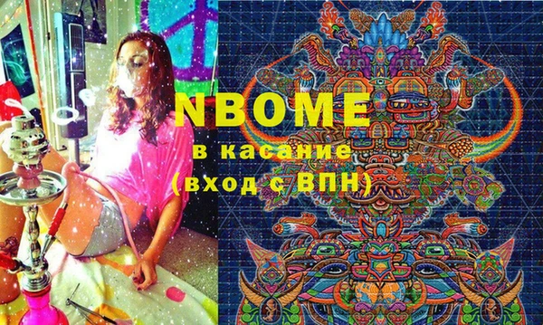 мефедрон мука Дмитровск