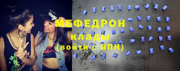 прущие крисы Дмитриев