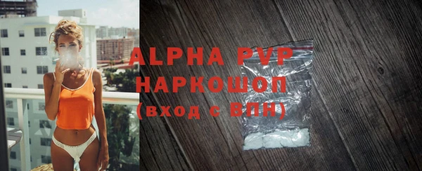 эйфоретик Дмитров