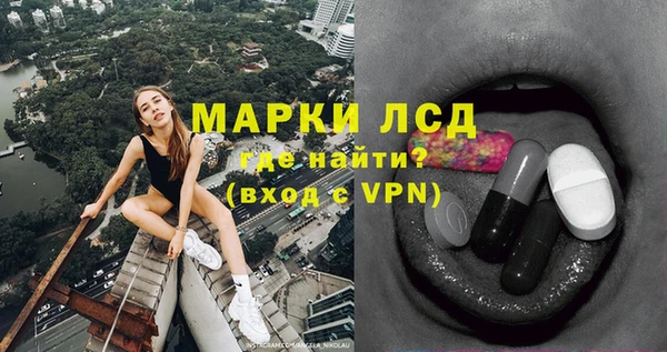 эйфоретик Дмитров