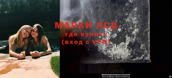 кокаин перу Елизово