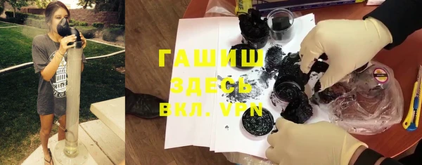 прущие крисы Дмитриев