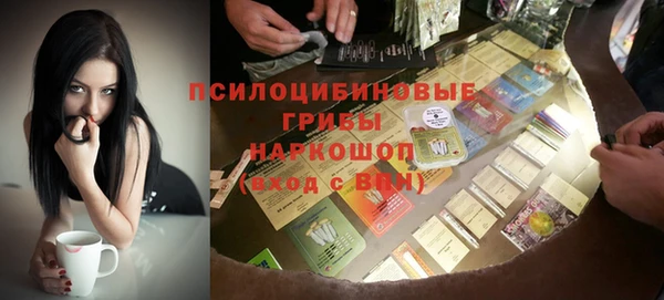 мефедрон мука Дмитровск