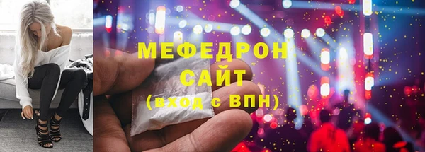 прущие крисы Дмитриев